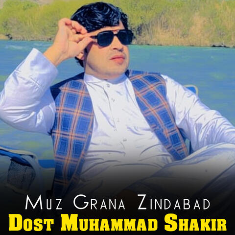 Muz Grana Zindabad