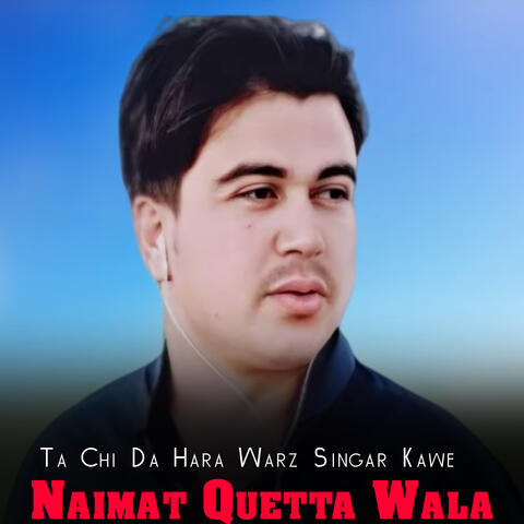Ta Chi Da Hara Warz Singar Kawe
