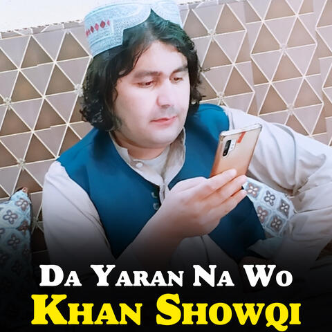 Da Yaran Na Wo