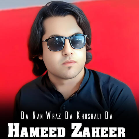 Da Nan Wraz Da Khushali Da
