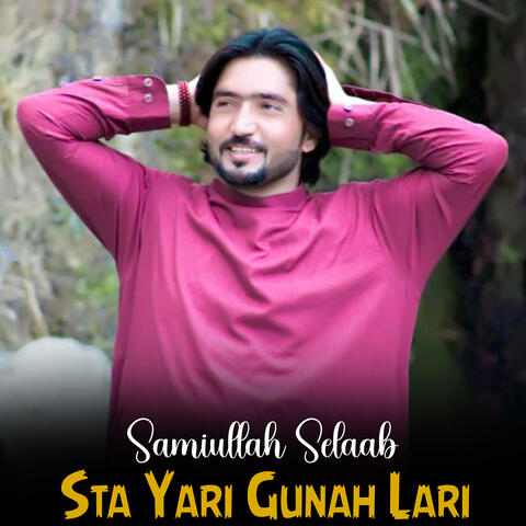 Sta Yari Gunah Lari