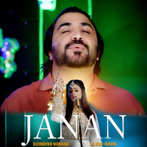 Janan ( Tappy )