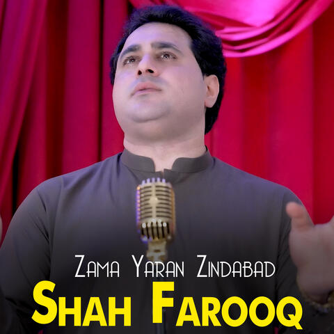 Zama Yaran Zindabad