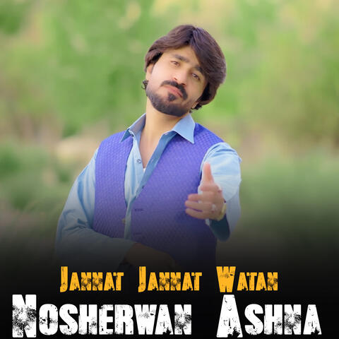 Jannat Jannat Watan