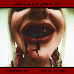 Taste Blood