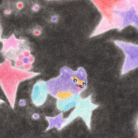Seeing Stars
