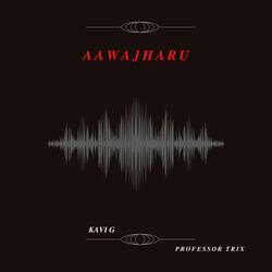 Aawajharu