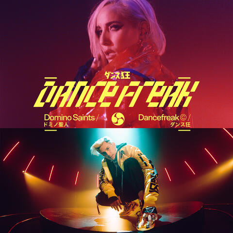 Dancefreak