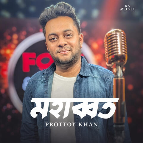 Prottoy Khan
