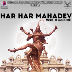 Har Har Mahadev
