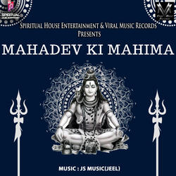 Mahadev Ki Mahima