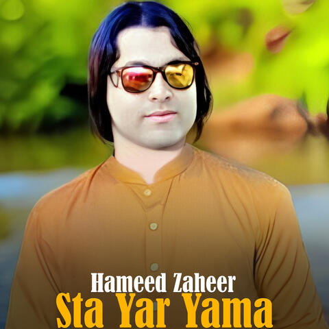 Sta Yar Yama