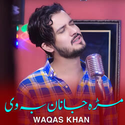Mara Janan Ba Aw Zra Ba Pase