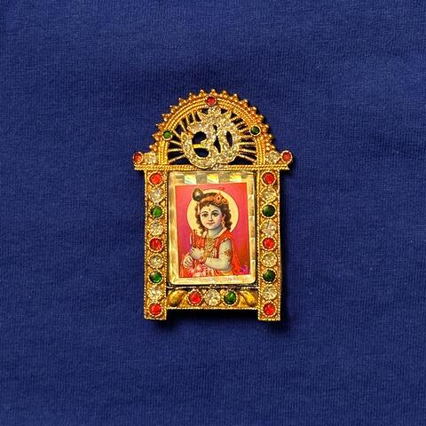 Brahman
