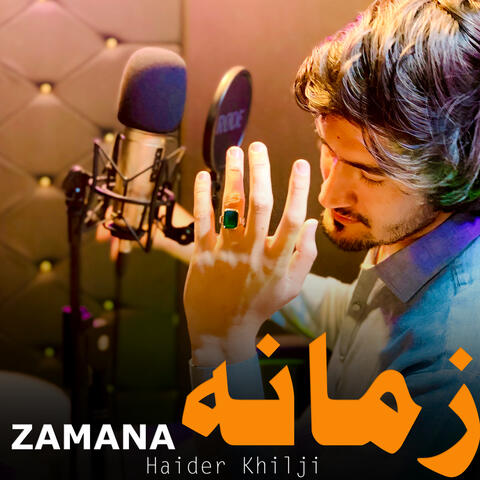 ZAMANA