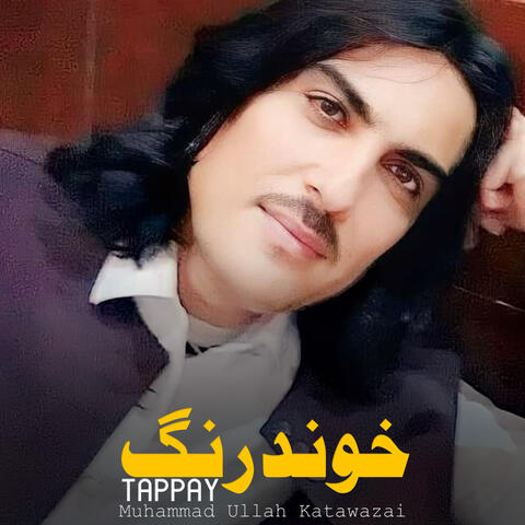 Khwand Rang Tappay