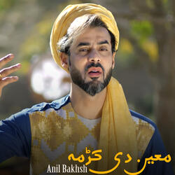 Mushkil Kusha De Wale