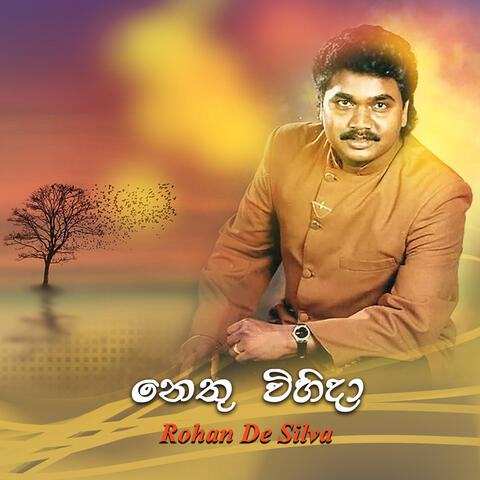 Rohan De Silva