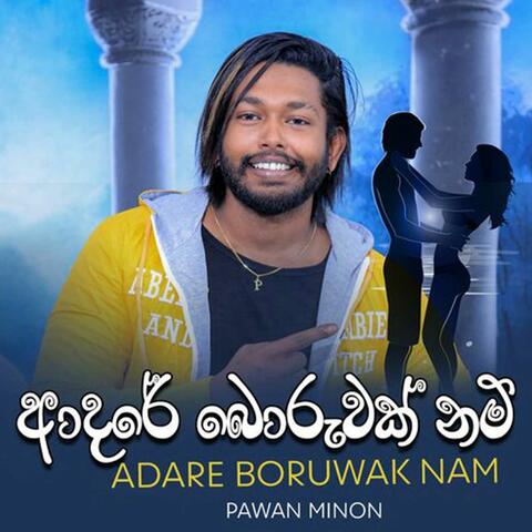 Adare Boruwak Nam