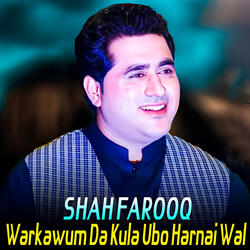 Mubarak Leo Akhtar Sa