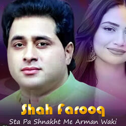 Sta Pa Shnakht Me Arman Waki