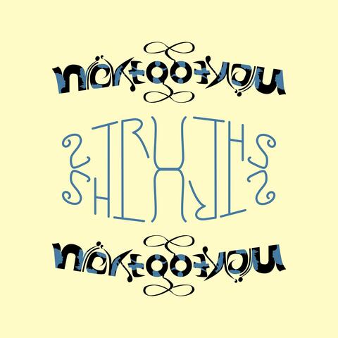 We've Got You