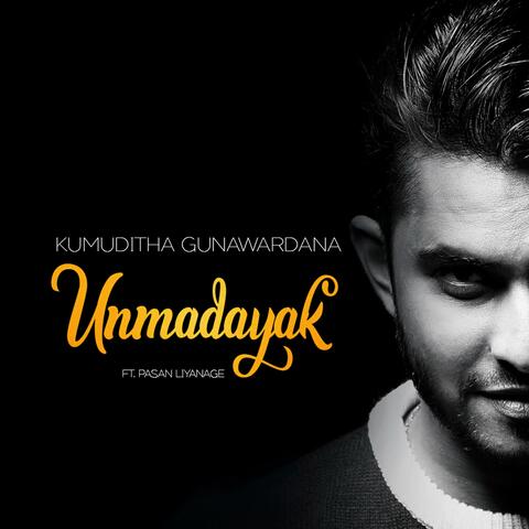 Unmadayak