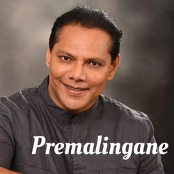 Premalingane