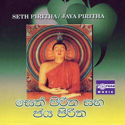 Seth Piritha, Pt. 1