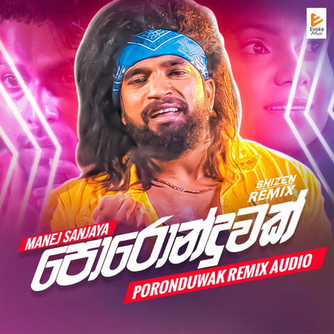 Poronduwak (Remix)