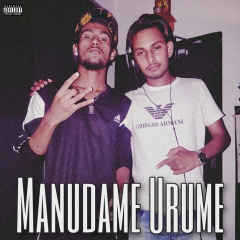 Manudame Urume
