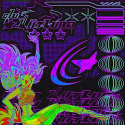 Goodbye, I Love You, And Please Don't Look Back