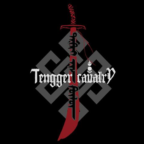 Tengger Cavalry