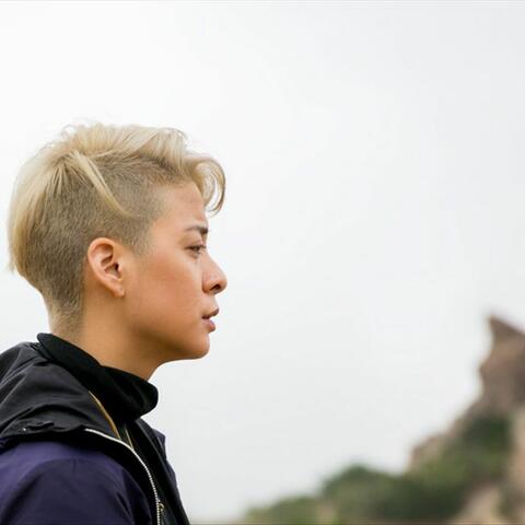 Amber Liu