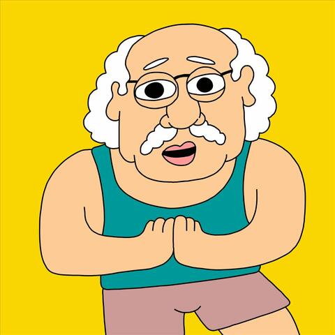 Sick Animation
