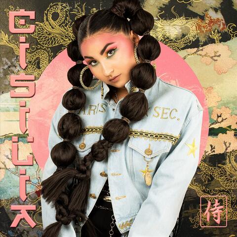Cisilia