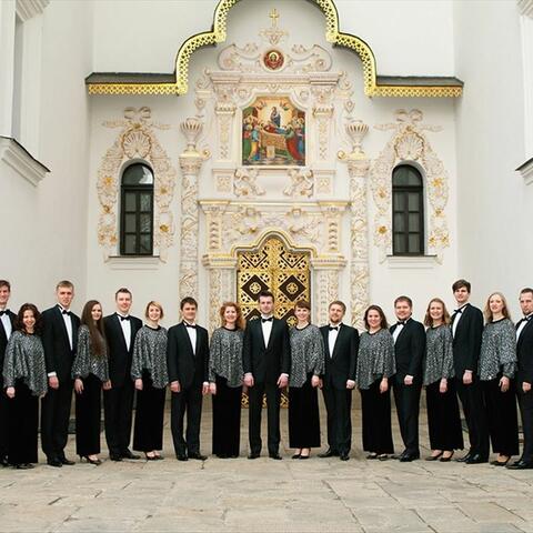 KYIV Chamber Choir