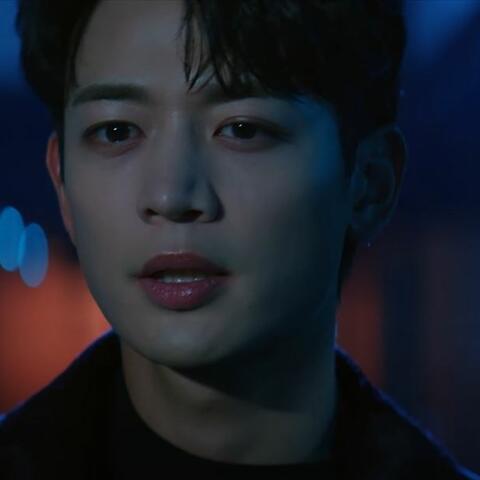 MINHO