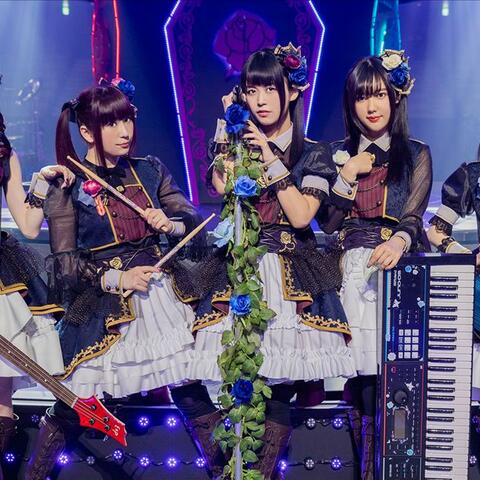 Roselia