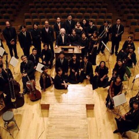 Bach Collegium Japan