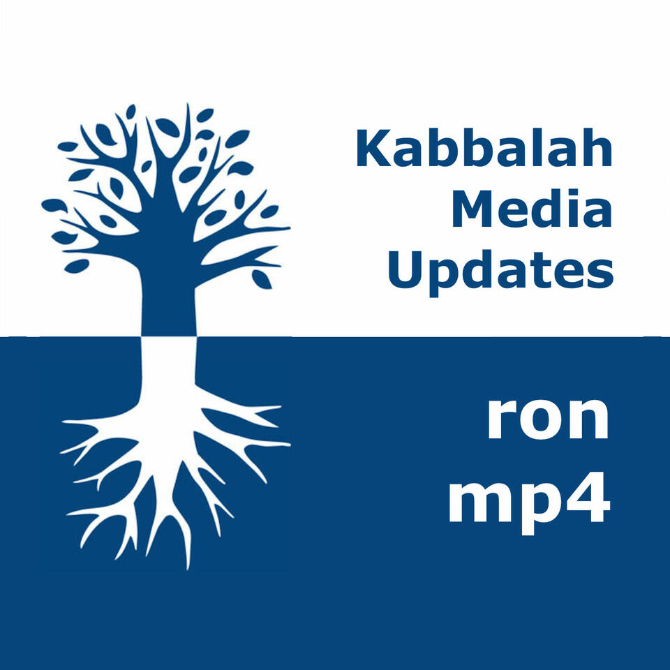 Kabbalah Media | mp4 #kab_ron