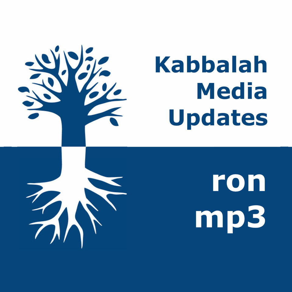 Kabbalah Media | mp3 #kab_ron