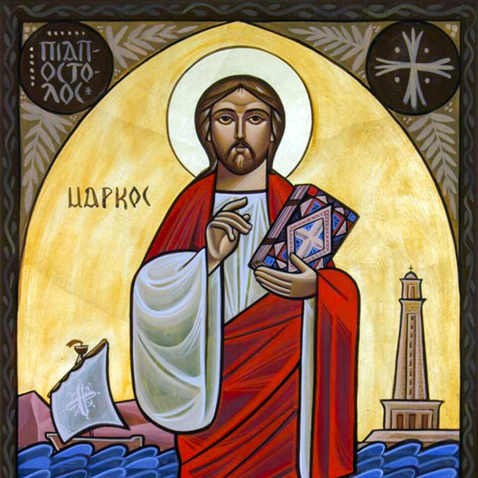 St. Mark Coptic Orthodox Church