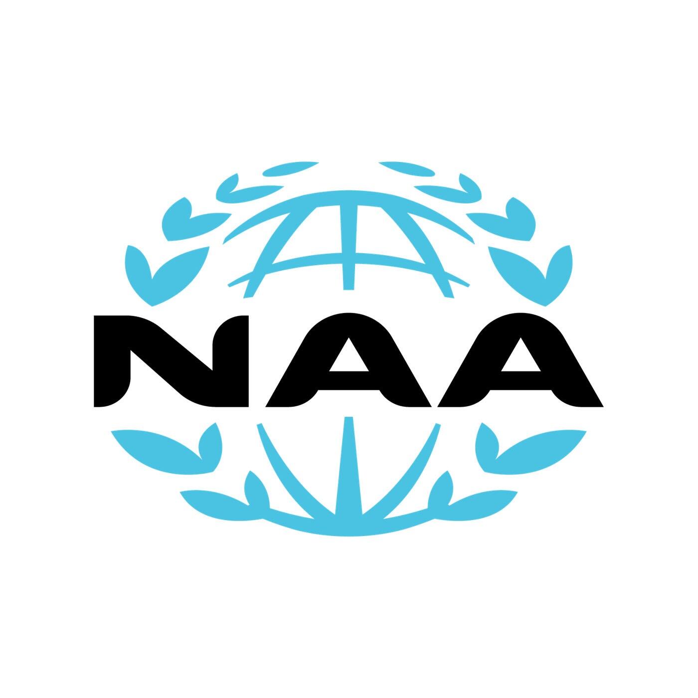 Наа. Naa logo.