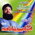 Thumbnail Image