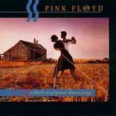 Image of A Collection Of Great Dance Songs