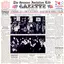 The Genuine Imitation Life Gazette album artwork