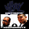 Thumbnail Image