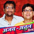 Thumbnail Image