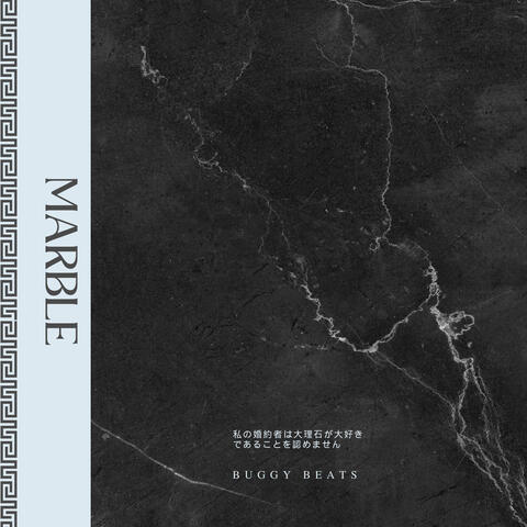 Marble album art